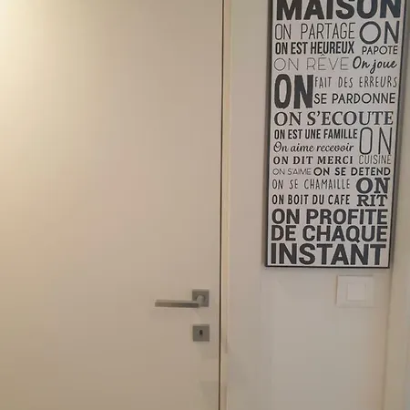 Cocooning Апартаменты Ментона