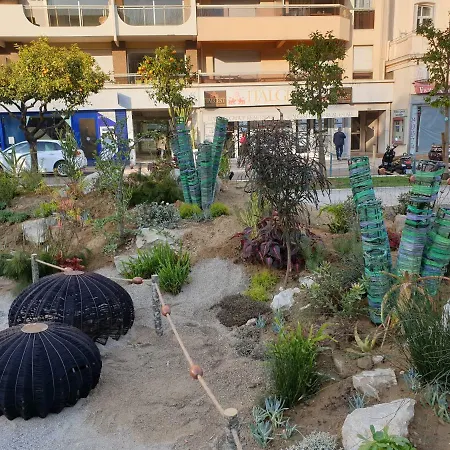 Апартаменты Cocooning *